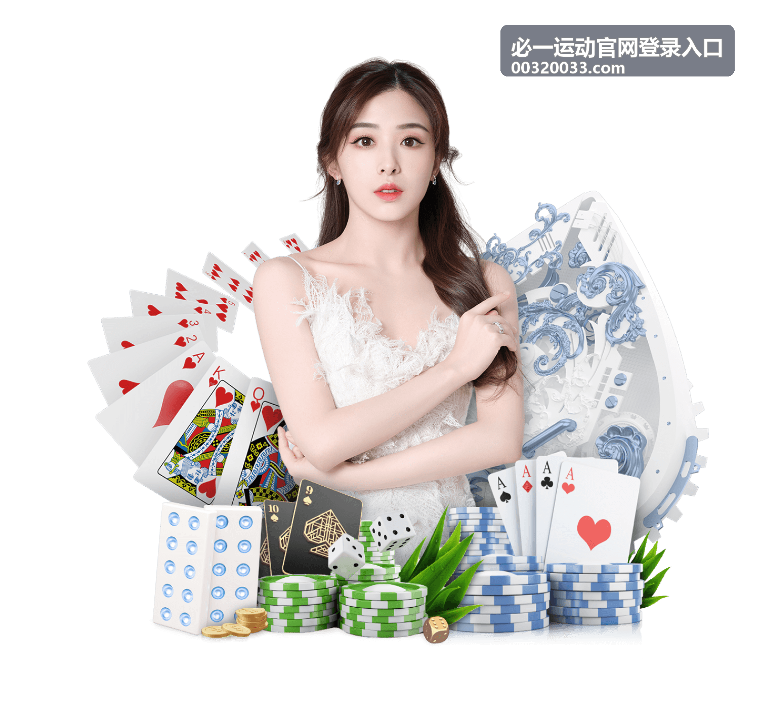 必一运动官网登录入口登录流程完整说明配图